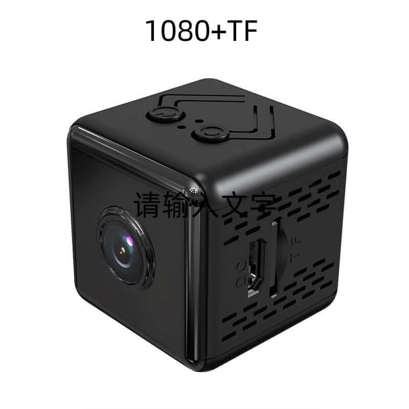 Outdoor Wi-Fi Surveillance Camera