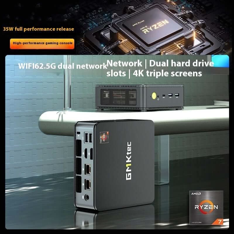 Ordinateur de bureau hautes performances M5plus Mini-host AMD 5825U