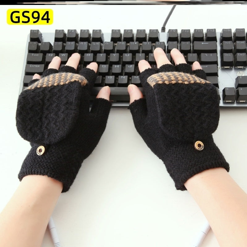 Gants chauffants électriques USB – enfants du primaire, chauds et confortables