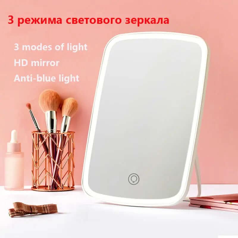 Miroir de maquillage intelligent et portable Les Visionnaires