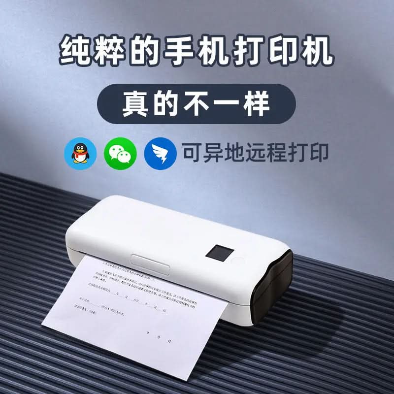 Imprimante thermique Maison Mauvais Devoirs Photo Mobile Bureau Les Visionnaires