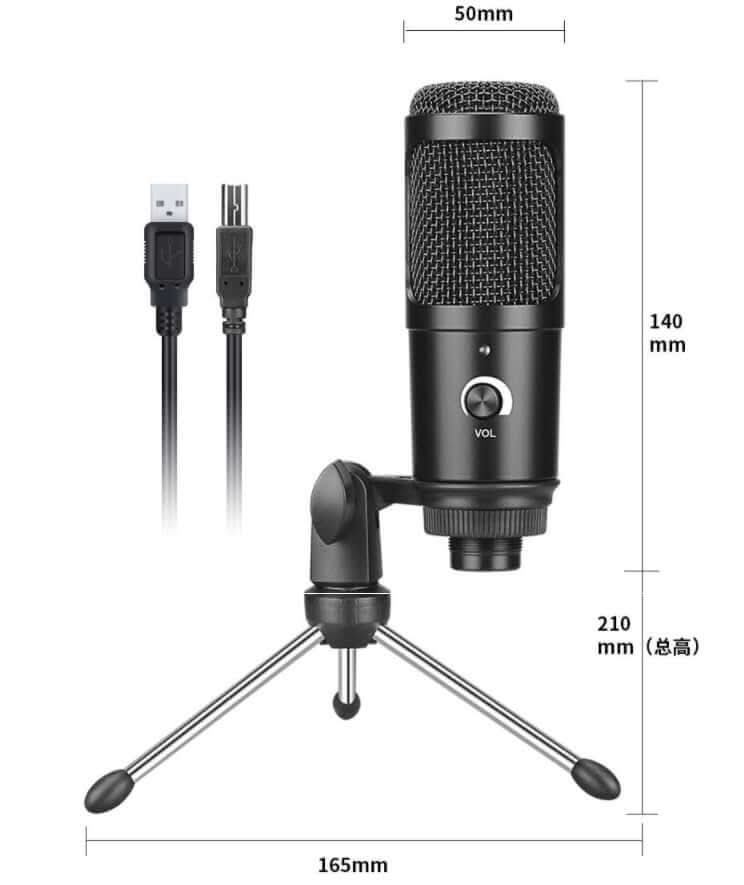 Microphone USB conçu pour ordinateur portable ou de bureau - XLL-Gadgets