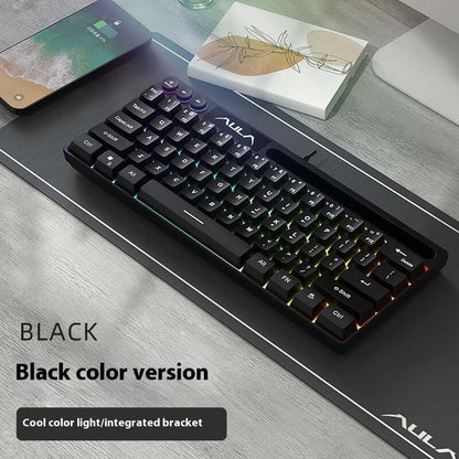 Clavier de jeu filaire RGB à membrane F3061 61 touches