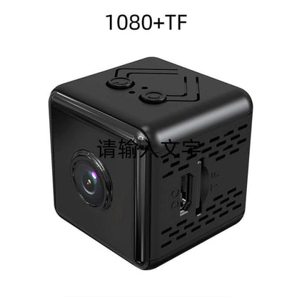 Outdoor Wi-Fi Surveillance Camera