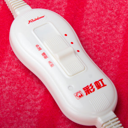 Couverture chauffante électrique – modèle traditionnel, contrôle simple