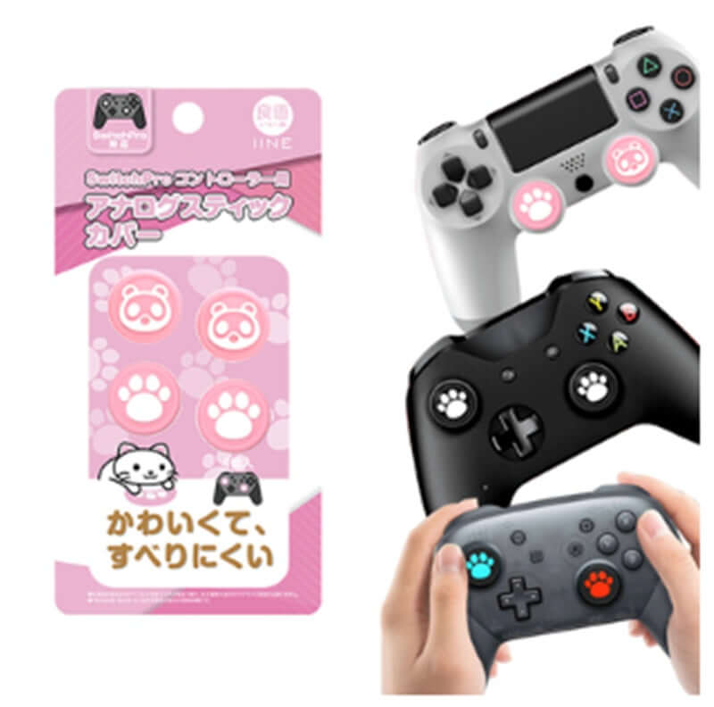 PS4 Joystick Cover Cap NS Pro One