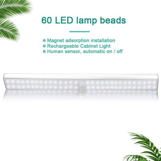Lampe à capteur de mouvement