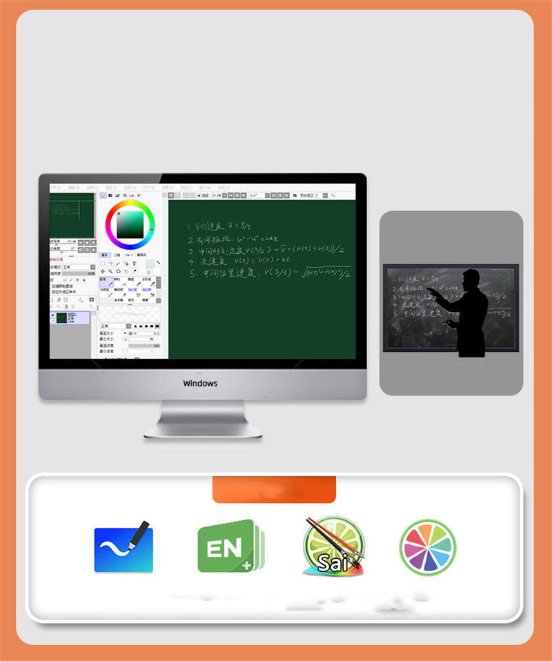 Tablette numérique – cours en ligne, dessin et écriture manuelle