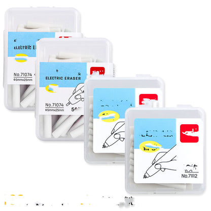 Gomme Électrique Deli