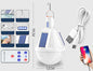 Ampoule Rechargeable Ultra-Lumineuse