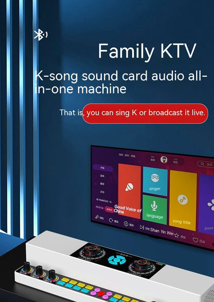 Machine Audio Intégrée avec Carte Son