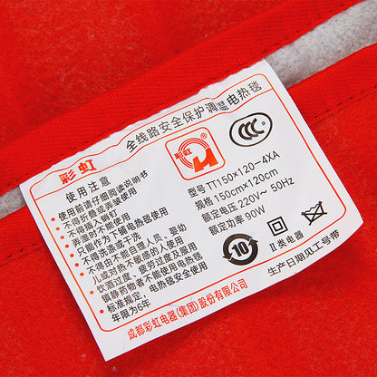 Couverture chauffante électrique – modèle traditionnel, contrôle simple