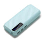 Mini External Battery 20,000mAh