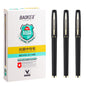 Stylo Baoke Antibactérien à Encre Aqueuse