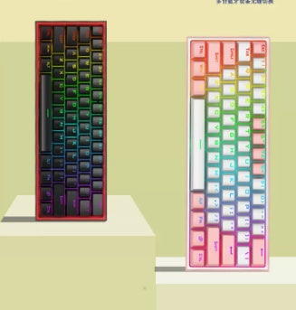 Clavier mécanique Red Dragon