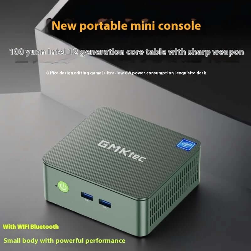 Mini unité centrale
