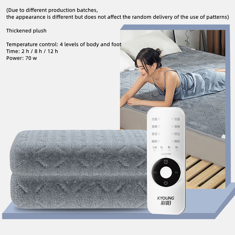 Matelas chauffant électrique anti-acariens – format simple ou double, contrôle indépendant, idéal pour dortoir ou chambre