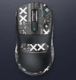 Souris Rechargeable Trois Modes