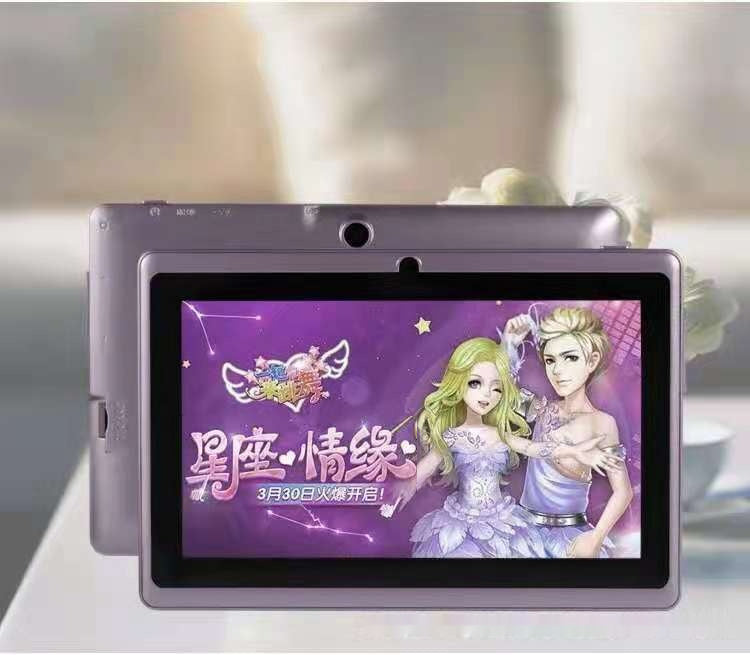 Tablette 7 pouces