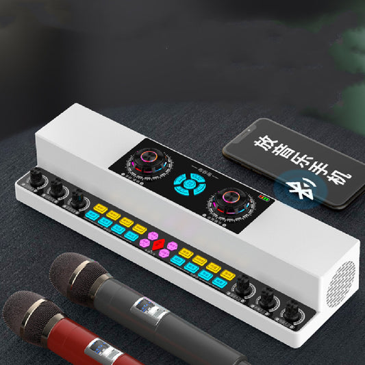 Machine Audio Intégrée avec Carte Son