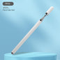 Stylet capacitif universel – pointe fine, sans batterie, compatible écrans tactiles (iOS, Android, Windows)