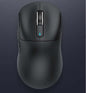Souris Rechargeable Trois Modes