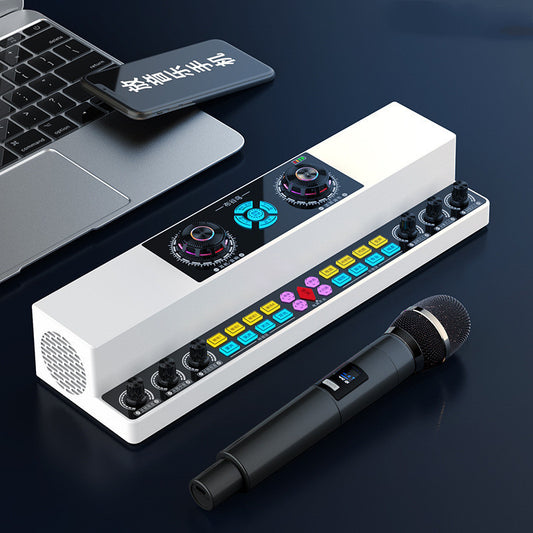Machine Audio Intégrée avec Carte Son