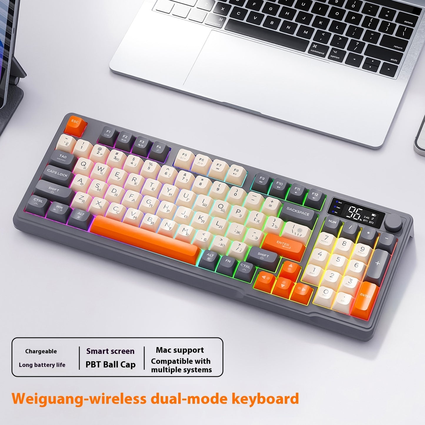 Clavier russe sans fil à double mode