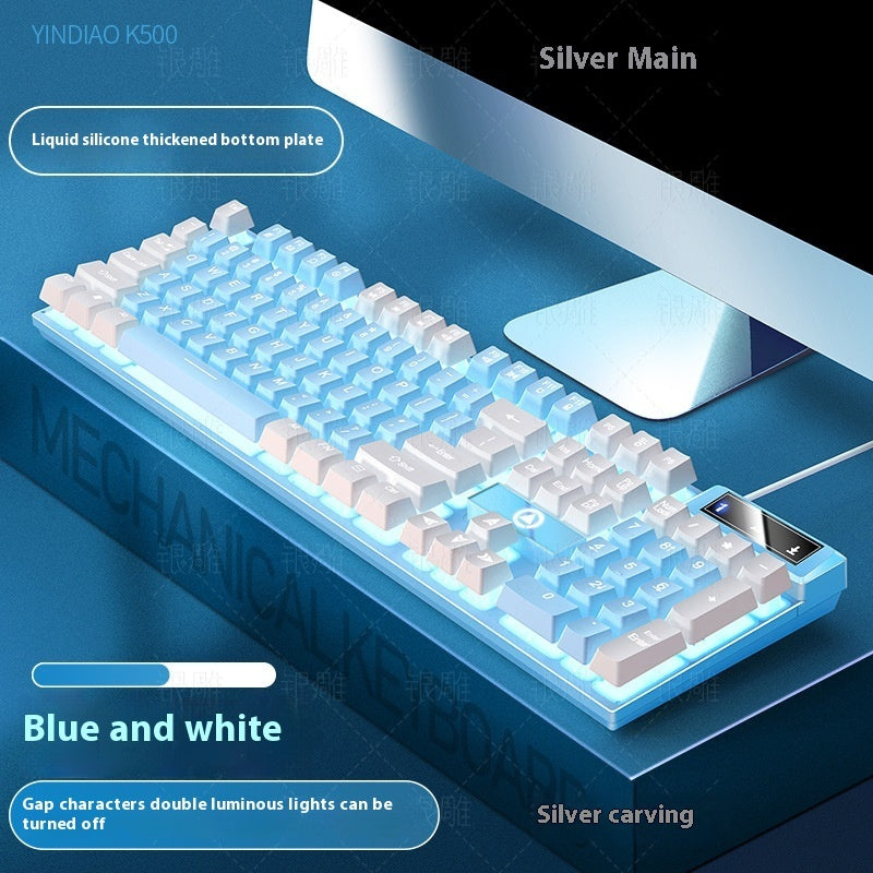 Clavier K500 Gaming Filaire