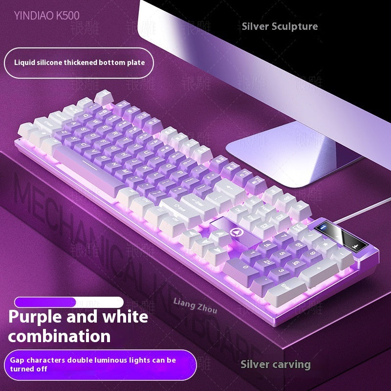 Clavier K500 Gaming Filaire