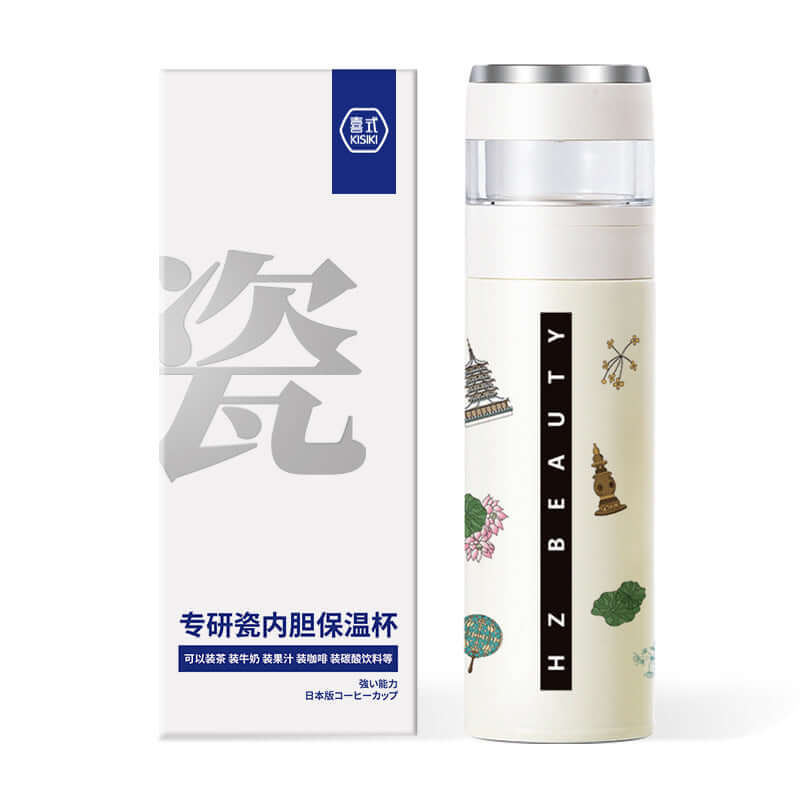 Thermos Inox & Céramique