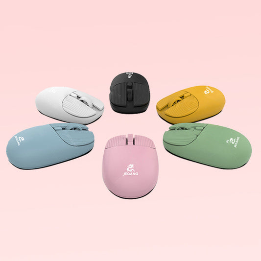 Office Home Business Multicolor Wireless Mouse