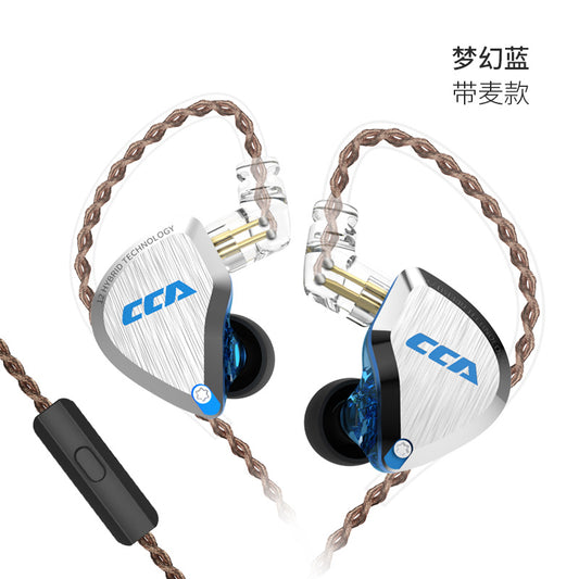 Écouteurs HIFI “Ring Iron”