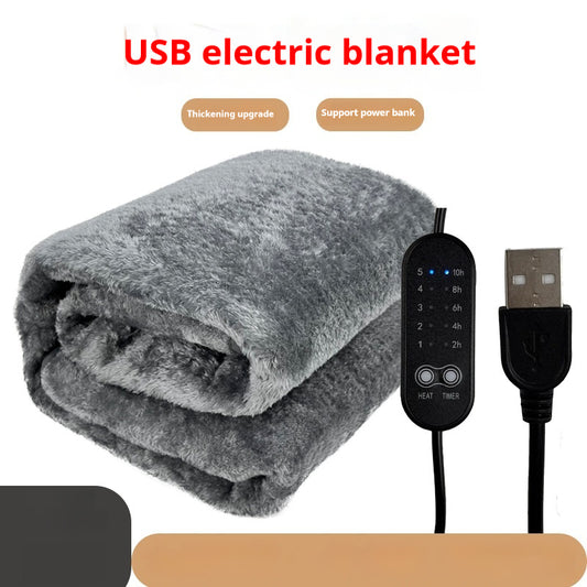 Couverture Chauffante USB 5V