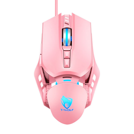Macro Definition Luminous E-sports Weighted Mechanical Gaming Mouse