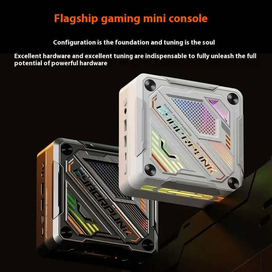 PC Gamer 8 cœurs