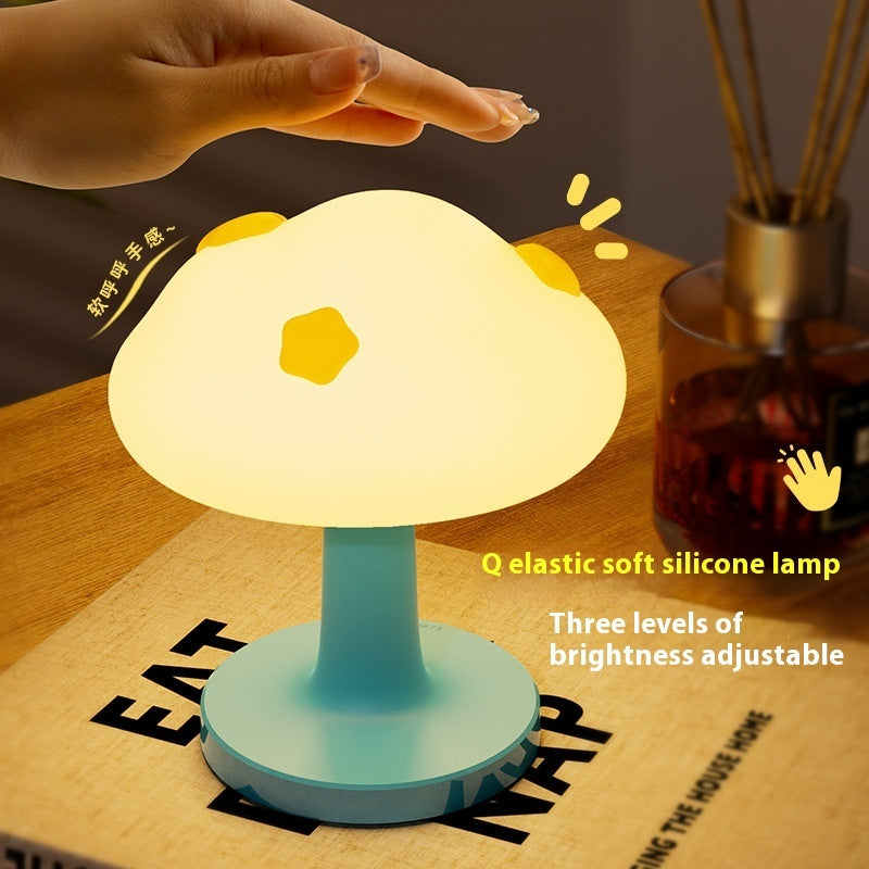 Lampe tactile nuage en silicone