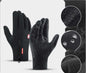 Gants d’Hiver Moto