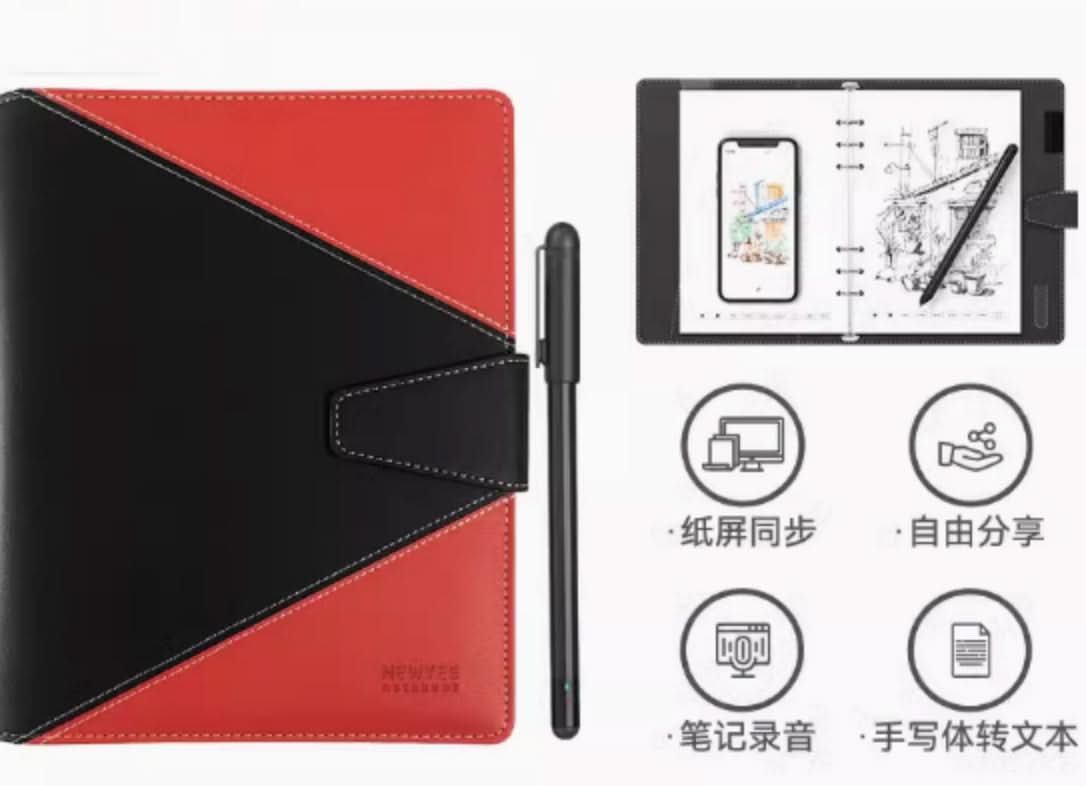 Ensemble d’écriture intelligent – stylo numérique + carnet connecté, synchronisation en temps réel