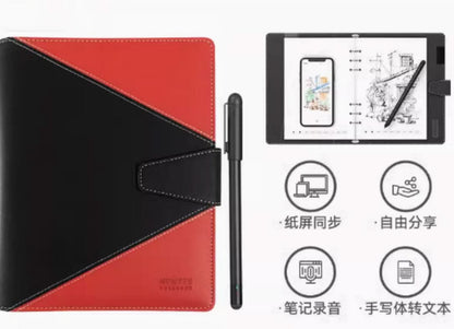 Ensemble d’écriture intelligent – stylo numérique + carnet connecté, synchronisation en temps réel