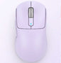 Souris Rechargeable Trois Modes