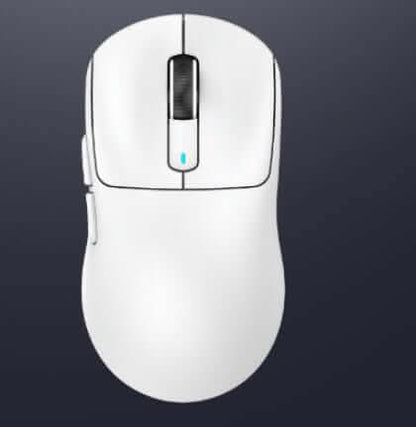 Souris Rechargeable Trois Modes