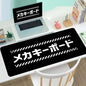 Tapis de souris gaming XXL Les Visionnaires