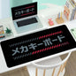 Tapis de souris gaming XXL Les Visionnaires