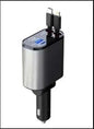 Chargeur de voiture ultra-puissant de 100W Les Visionnaires