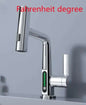 Intelligent Digital Display Faucet Pull-out Basin Faucet Temperature Digital Display Rotation Les Visionnaires