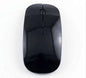 Souris sans fil ultra-fine Les Visionnaires