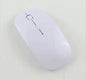 Souris sans fil ultra-fine Les Visionnaires