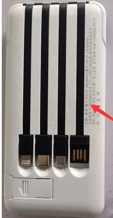 Mini batterie externe grande capacité 20 000 mAh Les Visionnaires
