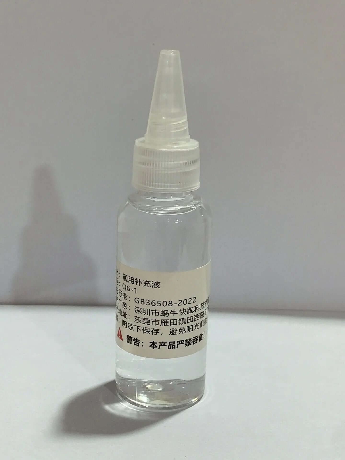 Kit de Nettoyage d'Écran 5 en 1 Les Visionnaires